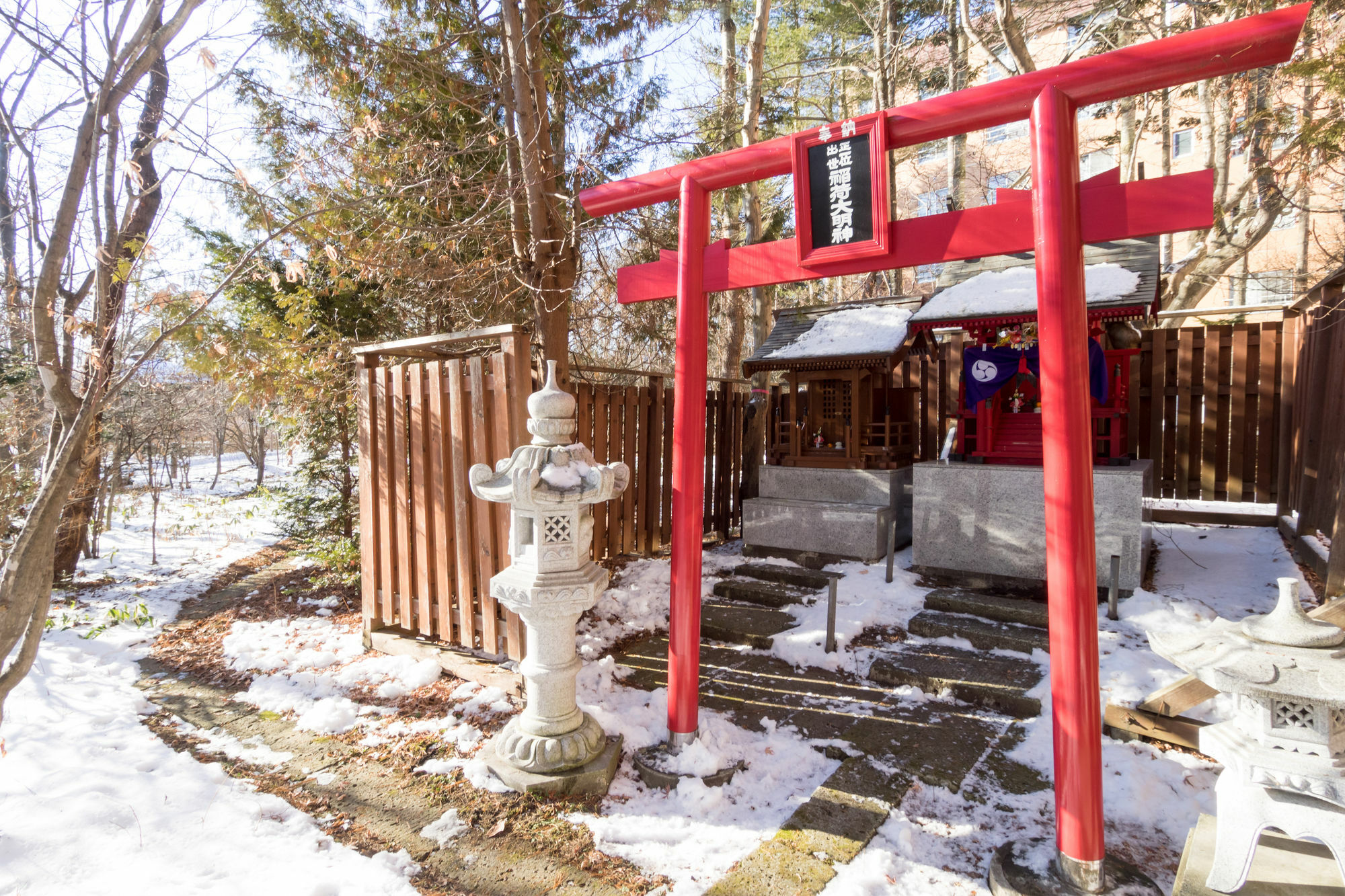 Hotel Daiheigen Otofuke Exterior foto